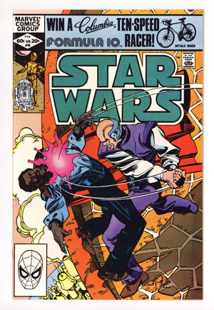 Star Wars Vol 1 56 NM- (9.2) (1982)