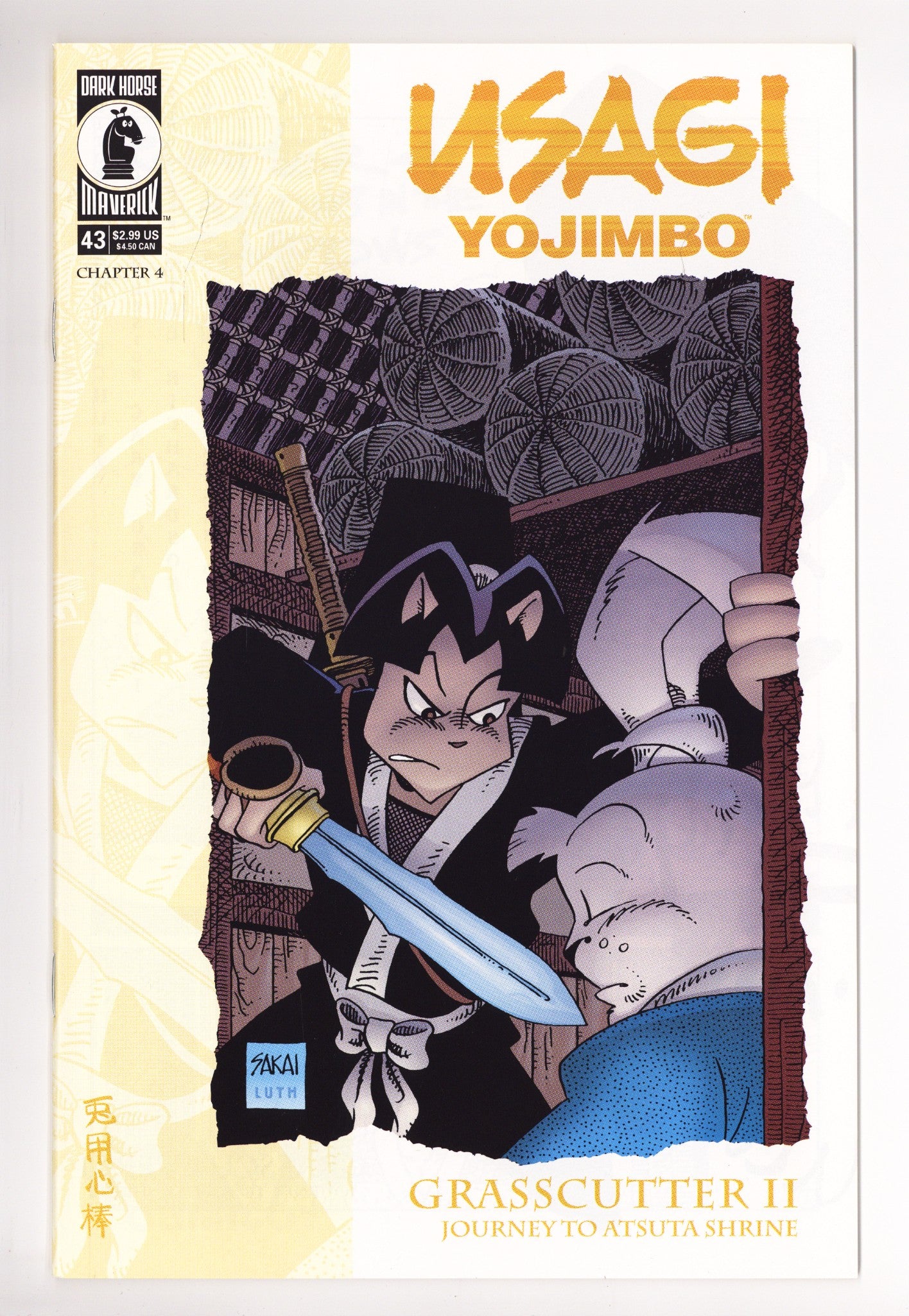 Usagi Yojimbo Vol 3 43 Mid Grade (2000) 