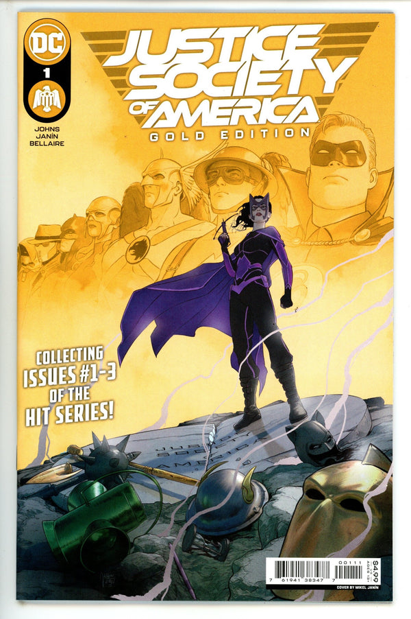 Justice Society Of America Gold Edition 1 (2023)
