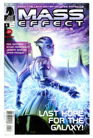 Mass Effect: Homeworlds 4 Mid Grade (2012)