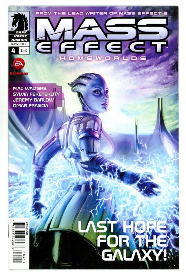Mass Effect: Homeworlds 4 Mid Grade (2012)