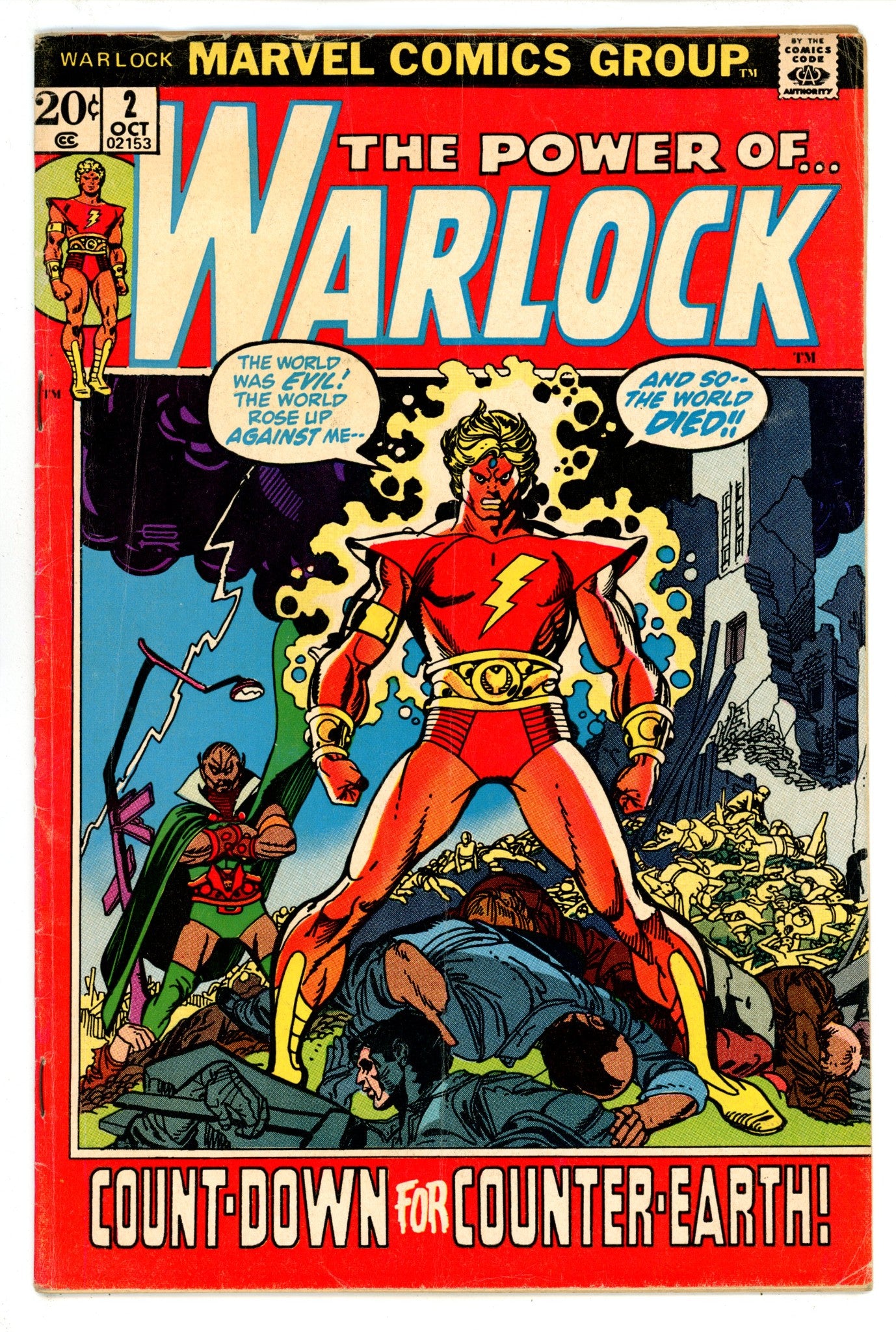 Warlock Vol 1 2 VG (4.0) (1972) 