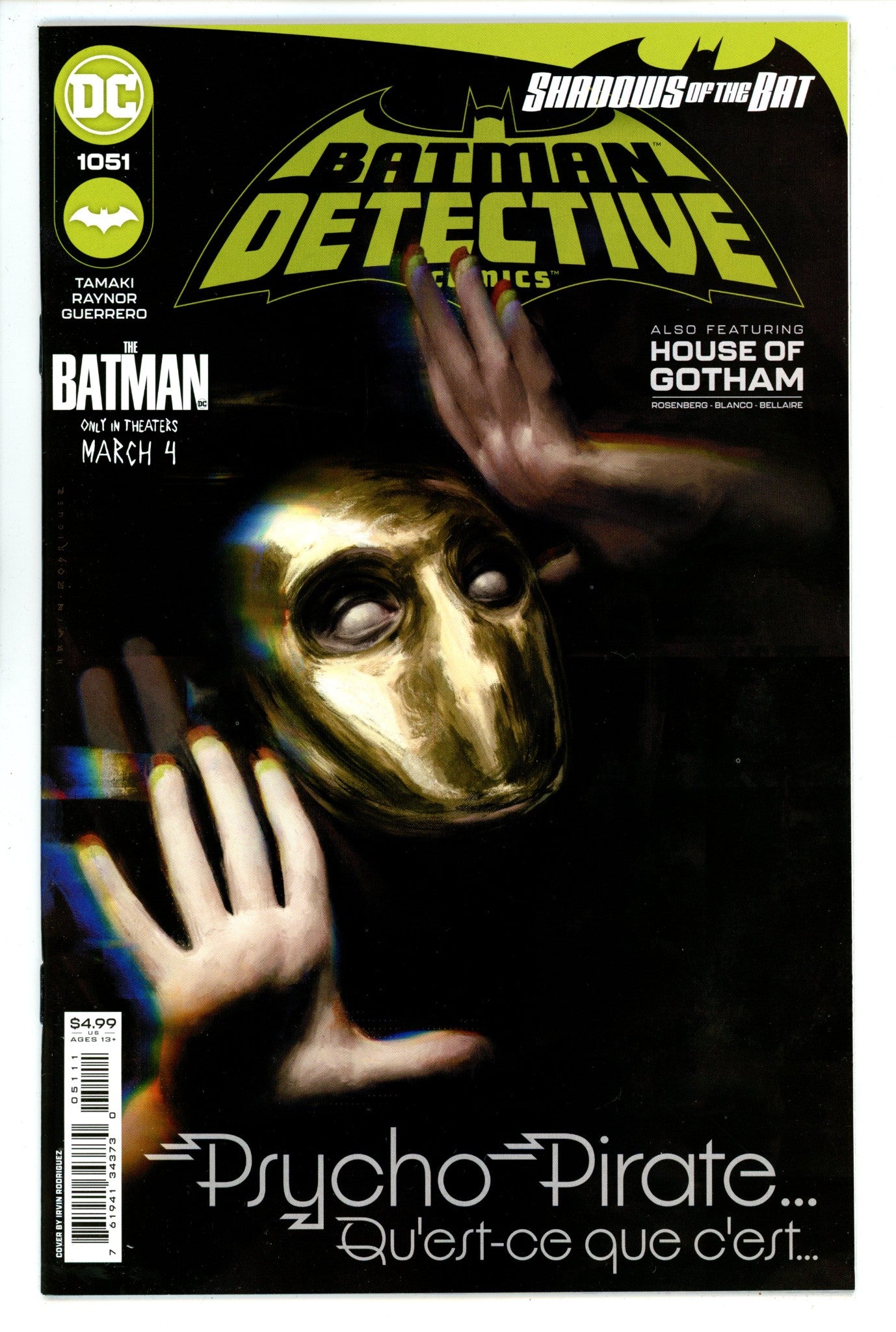 Detective Comics Vol 3 1051 High Grade (2022) 