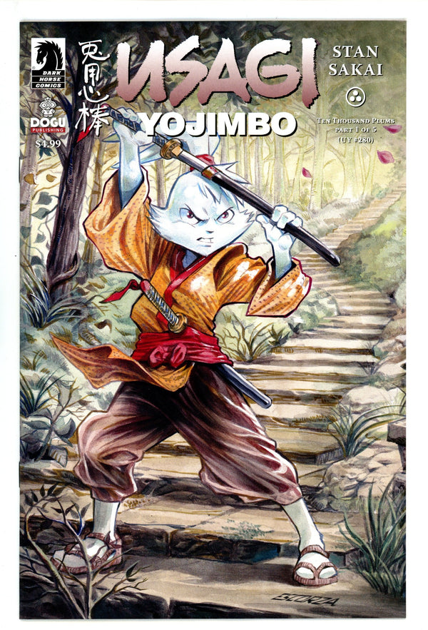 Usagi Yojimbo: Ten Thousand Plums 1 Escorza Variant (2025)