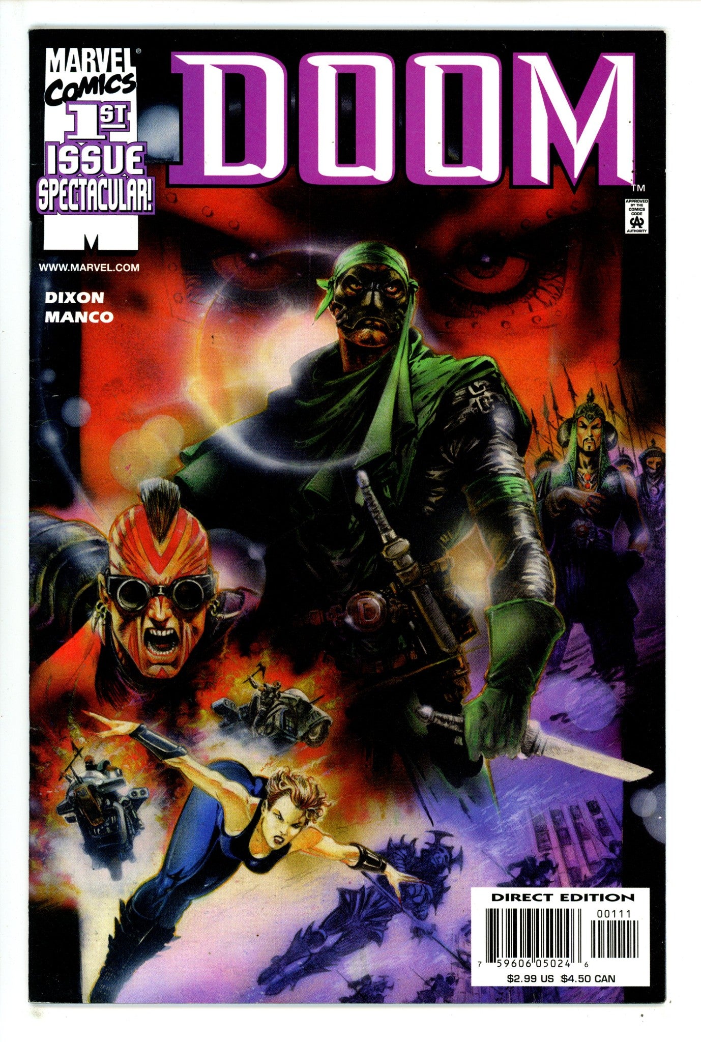 Doom 1 (2000)