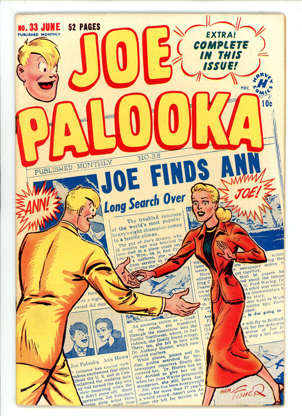 Joe Palooka Comics 33 VF- (7.5) (1949)