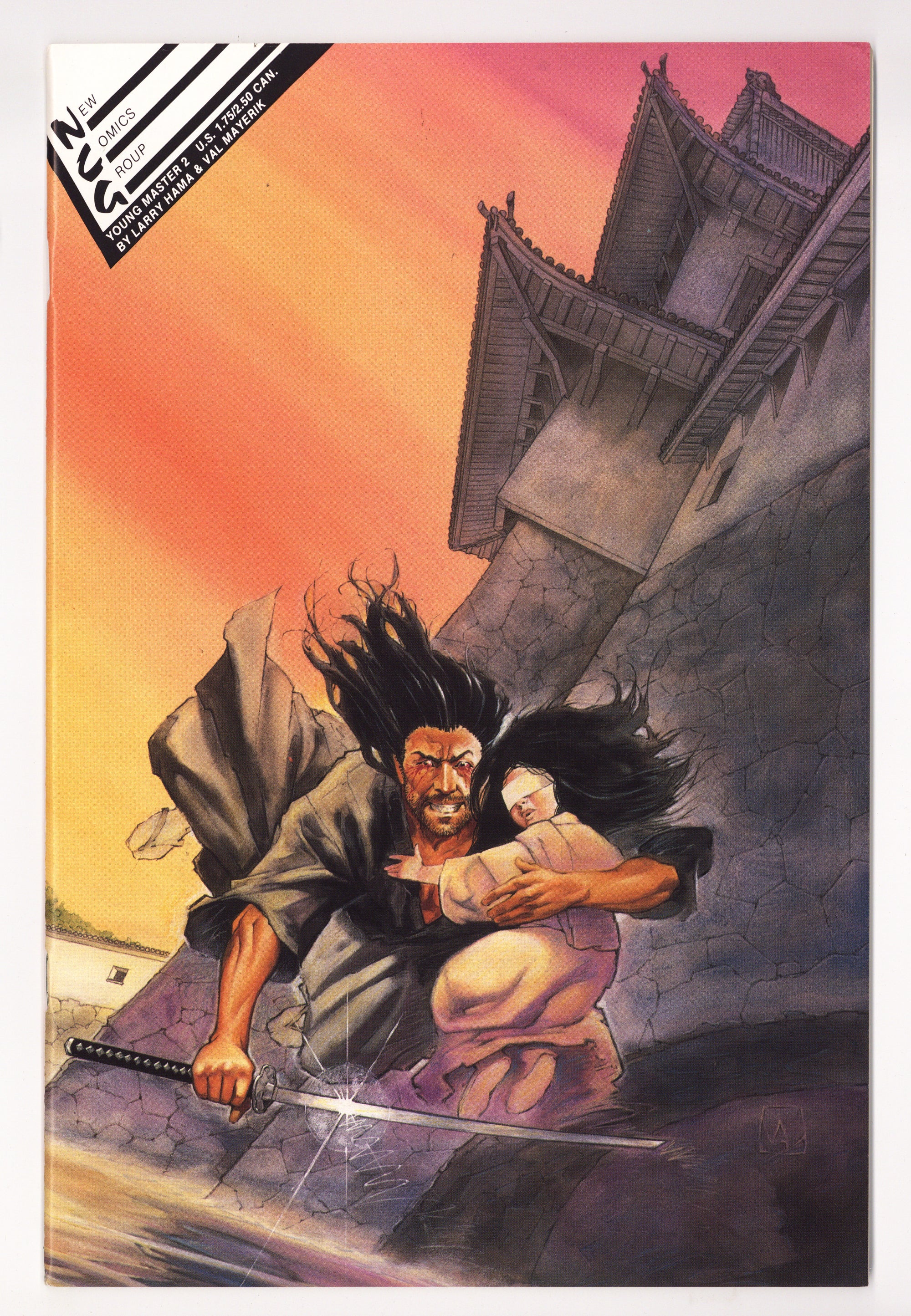 Young Master 2 High Grade (1987) 