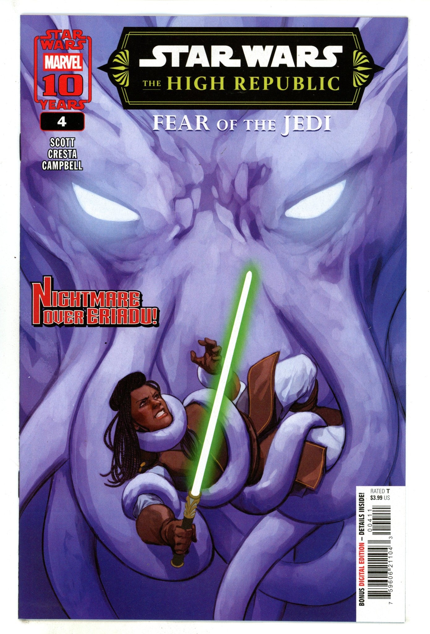 Star Wars: The High Republic - Fear Of The Jedi 4 (2025)