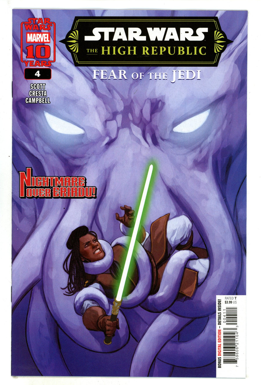 Star Wars: The High Republic - Fear Of The Jedi 4 (2025)