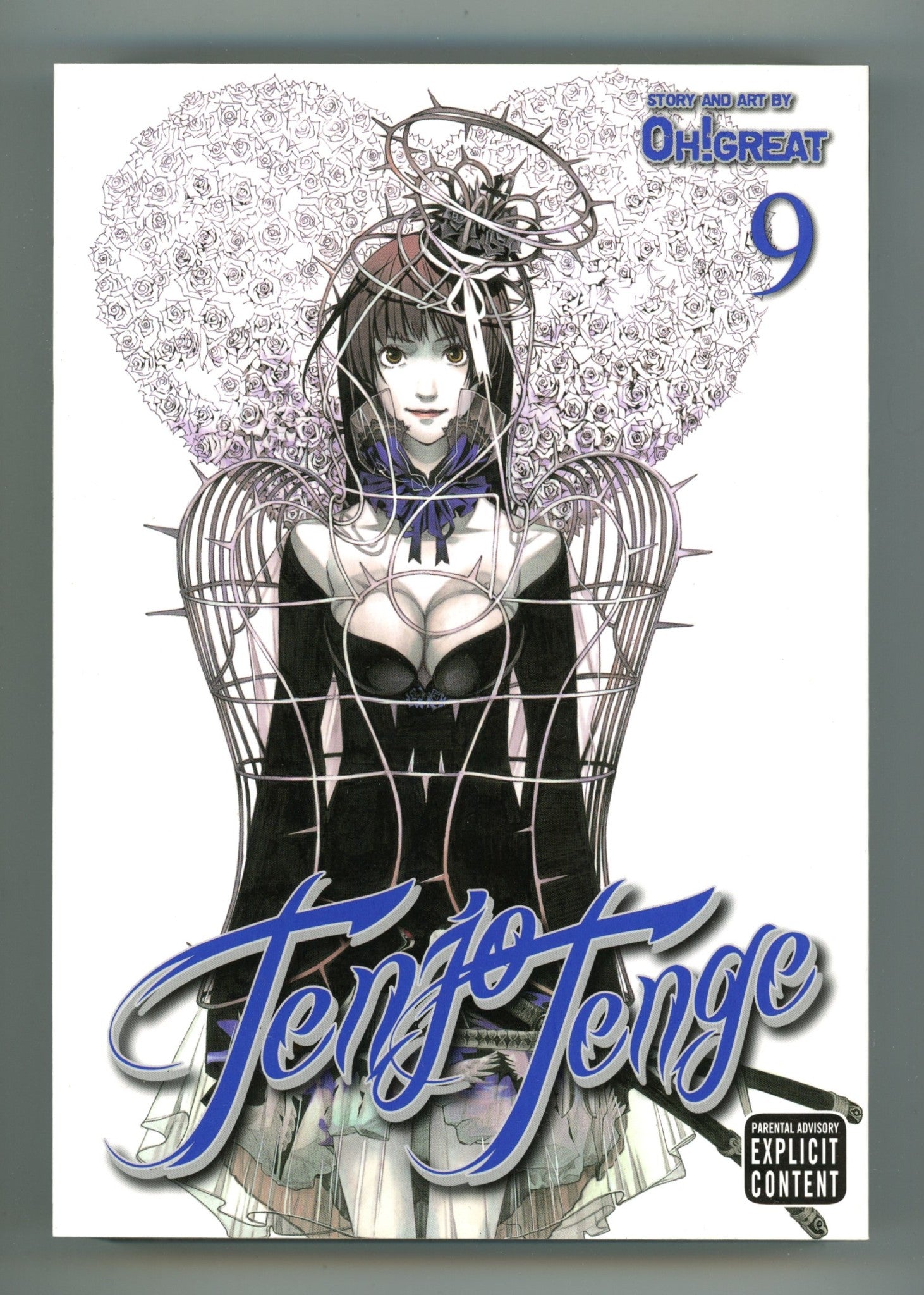 Tenjo Tenge Full Contact Edition 2-in-1 Vol 9 High Grade TPB (2012)