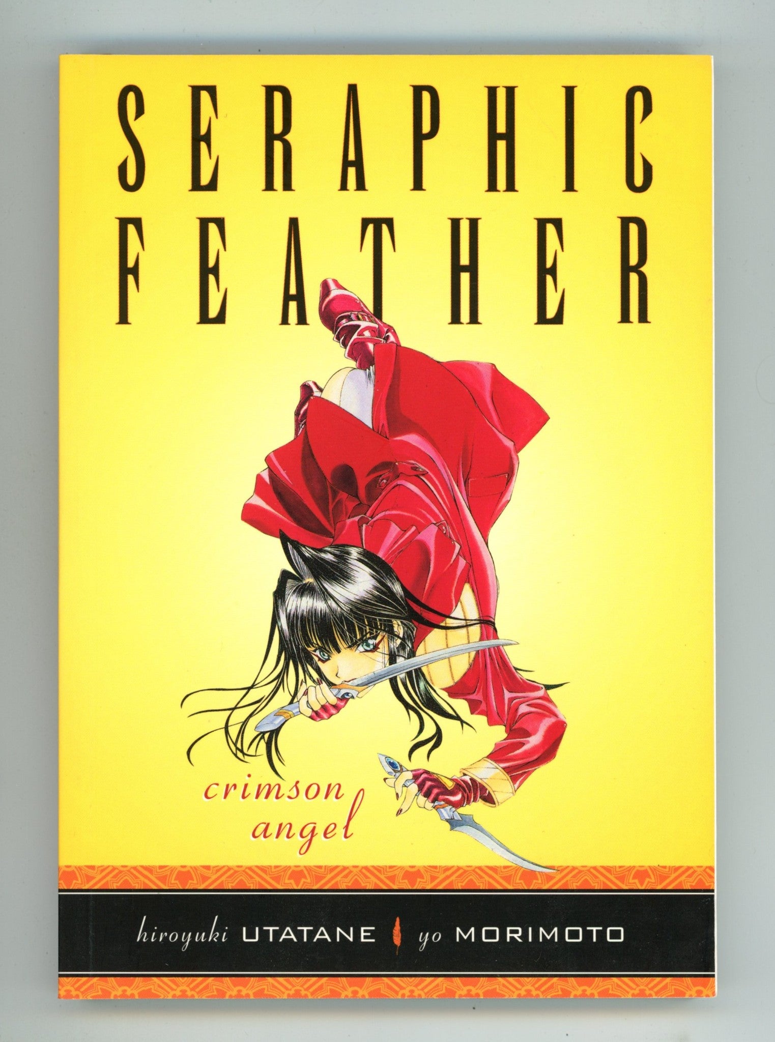 Seraphic Feather Vol 1 High Grade TPB (2001) 