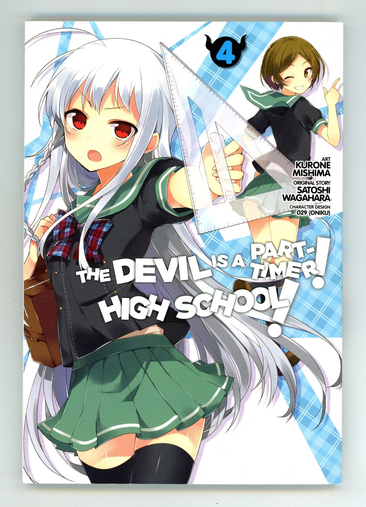 The Devil Is a Part-Timer! High School! Vol 4 High Grade TPB (2016) 