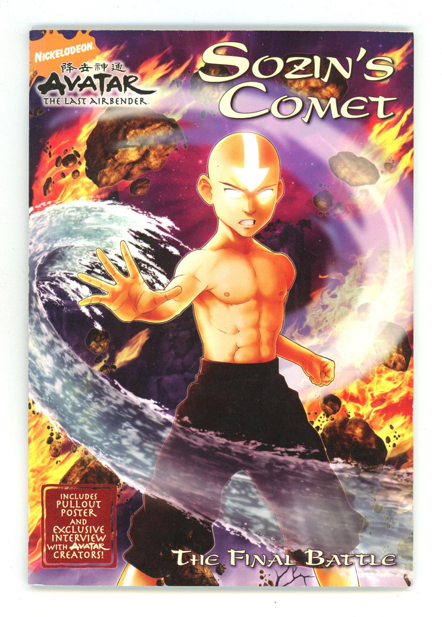 Sozin's Comet: The Final Battle High Grade TPB (2008) 