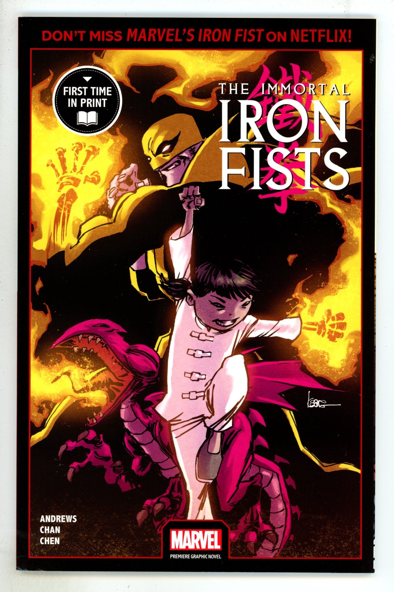 Immortal Iron Fists TPB     High Grade   (2017)       