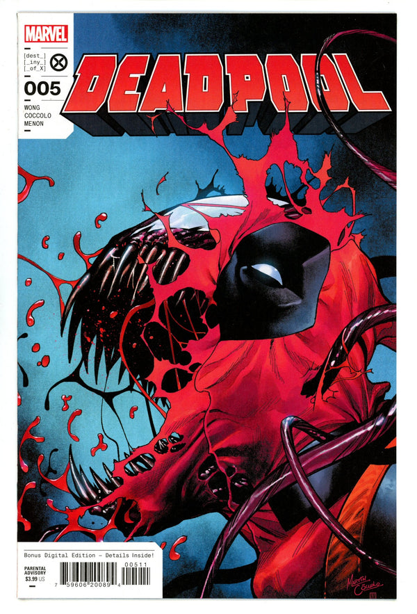 Deadpool Vol 8 5 High Grade (2023)