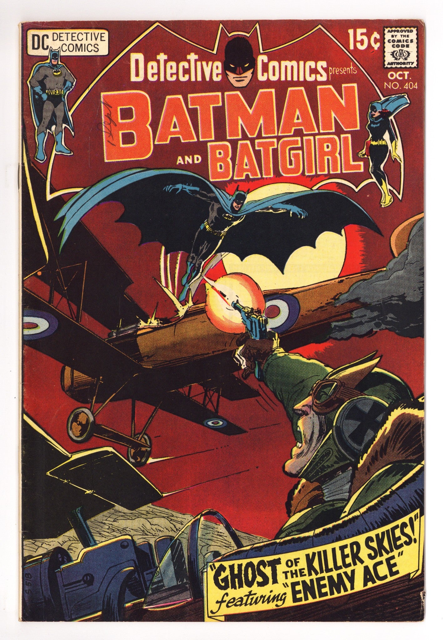 Detective Comics Vol 1 404 FN (6.0) (1970) 