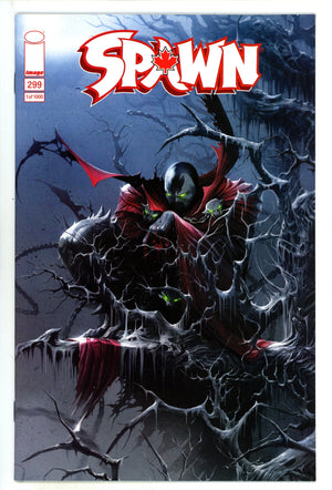 Spawn 299 NM- (9.2) /1000 (2019) Mattina Exclusive Variant