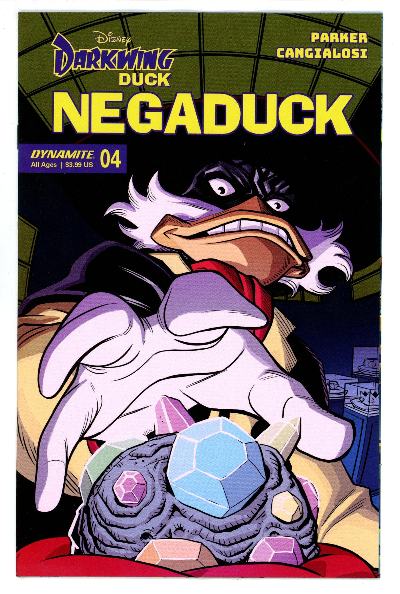 Negaduck 4 Moss Variant (2024)