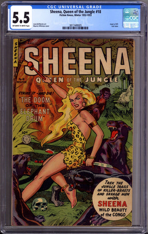 Sheena, Queen of the Jungle 18 CGC 5.5 (FN-) (1953)