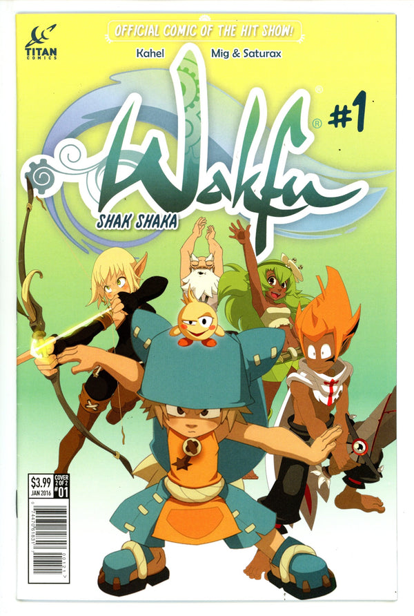 Wakfu - Shak Shaka 1 Mid Grade (2015) Mig Variant
