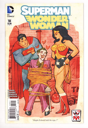 Superman / Wonder Woman 18 High Grade (2015) Chiang Variant