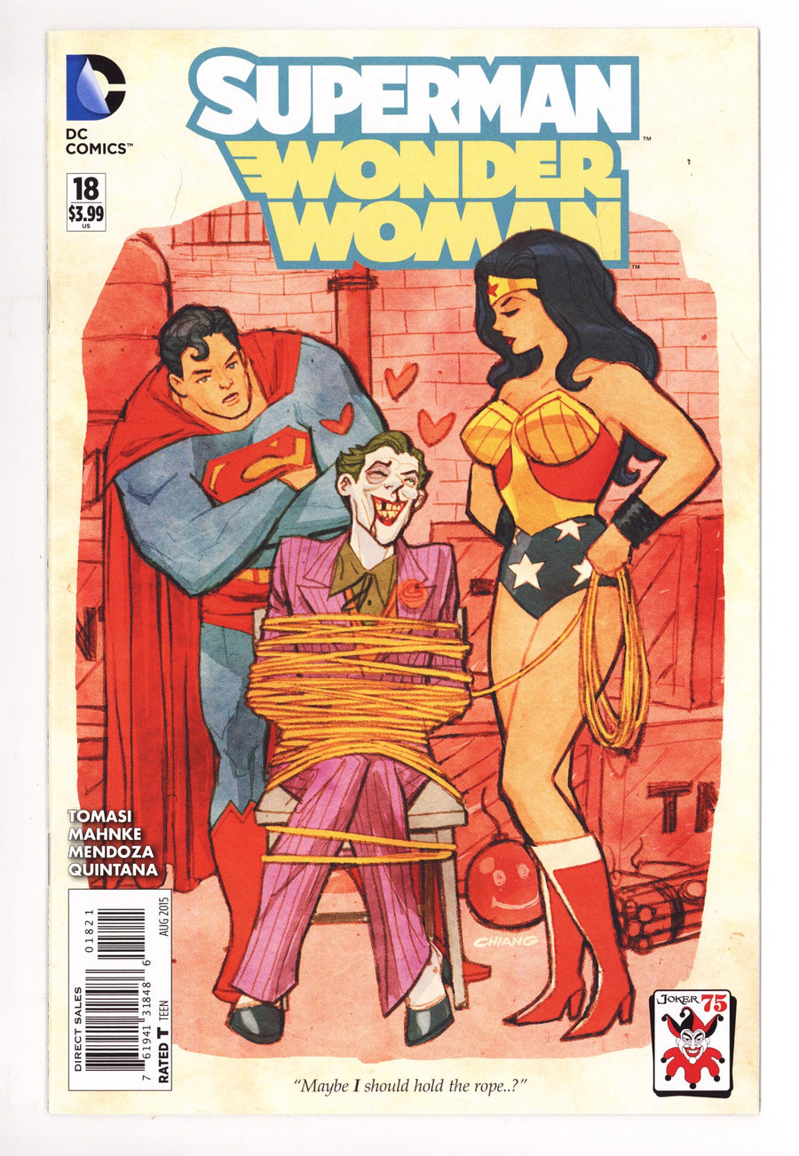 Superman / Wonder Woman 18 High Grade (2015) Chiang Variant 