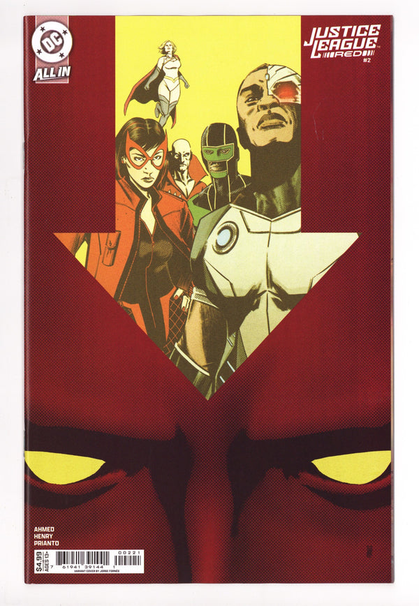 Justice League Red 2 Forn√©s Variant (2025)