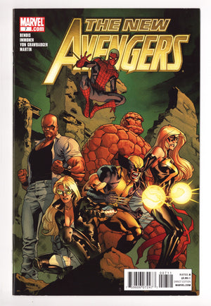 New Avengers Vol 2 7 High Grade (2011)