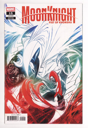 Moon Knight: Fist Of Khonshu 15 Pramanik Variant (2025)