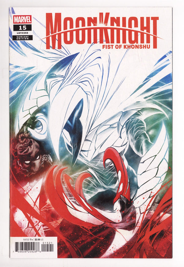 Moon Knight: Fist Of Khonshu 15 Pramanik Variant (2025)