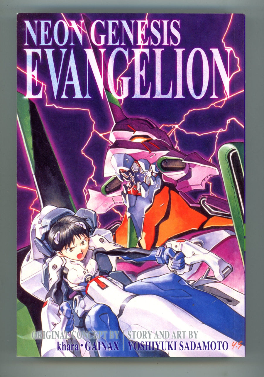 Neon Genesis Evangelion Vol 1 High Grade TPB (2012) 