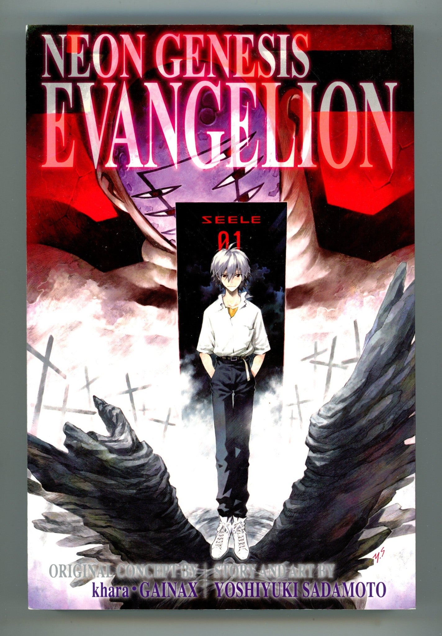Neon Genesis Evangelion 3-in-1 Edition Vol 4 High Grade TPB (2013) 