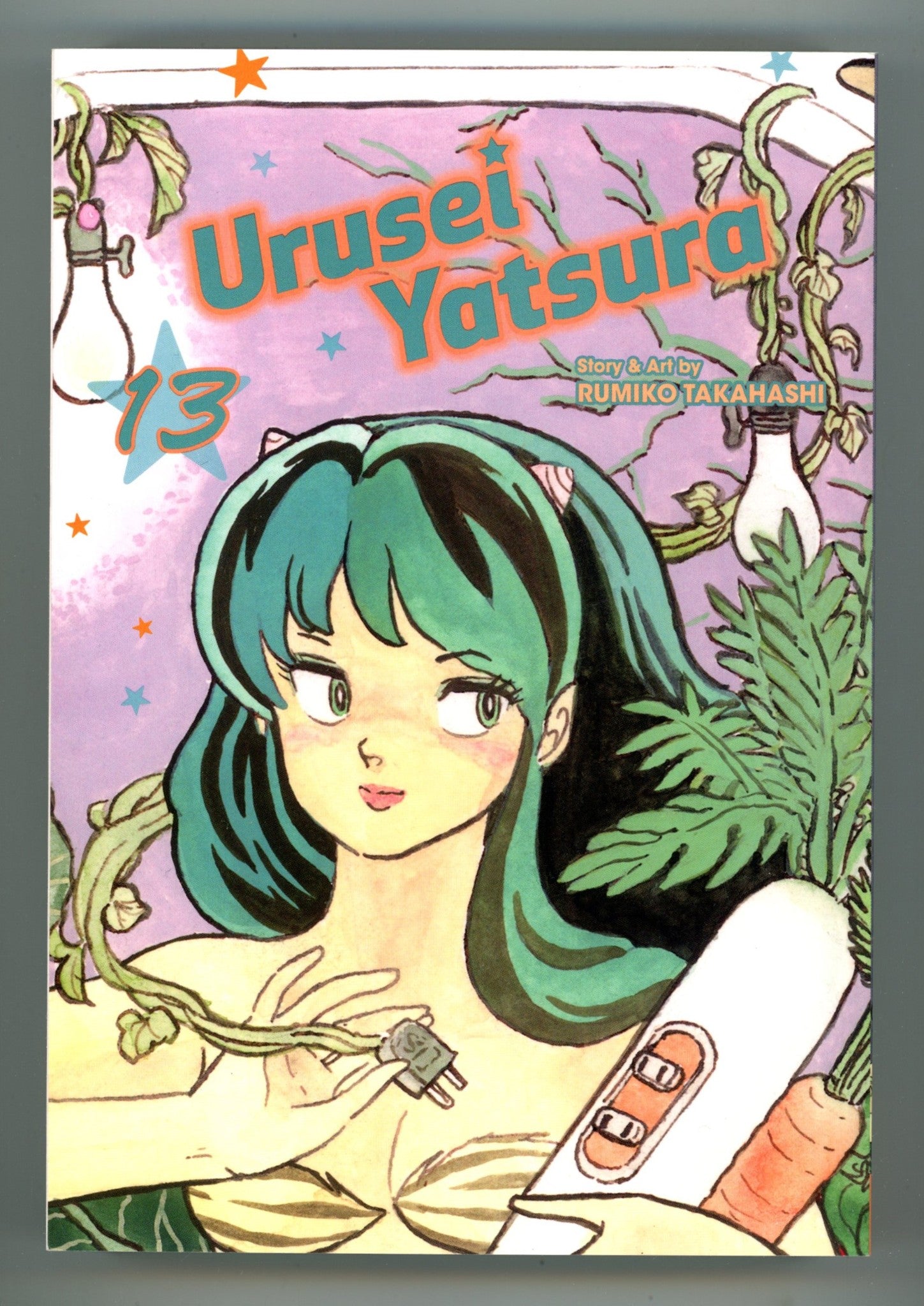 Urusei Yatsura Vol 13 High Grade TPB (2022) 