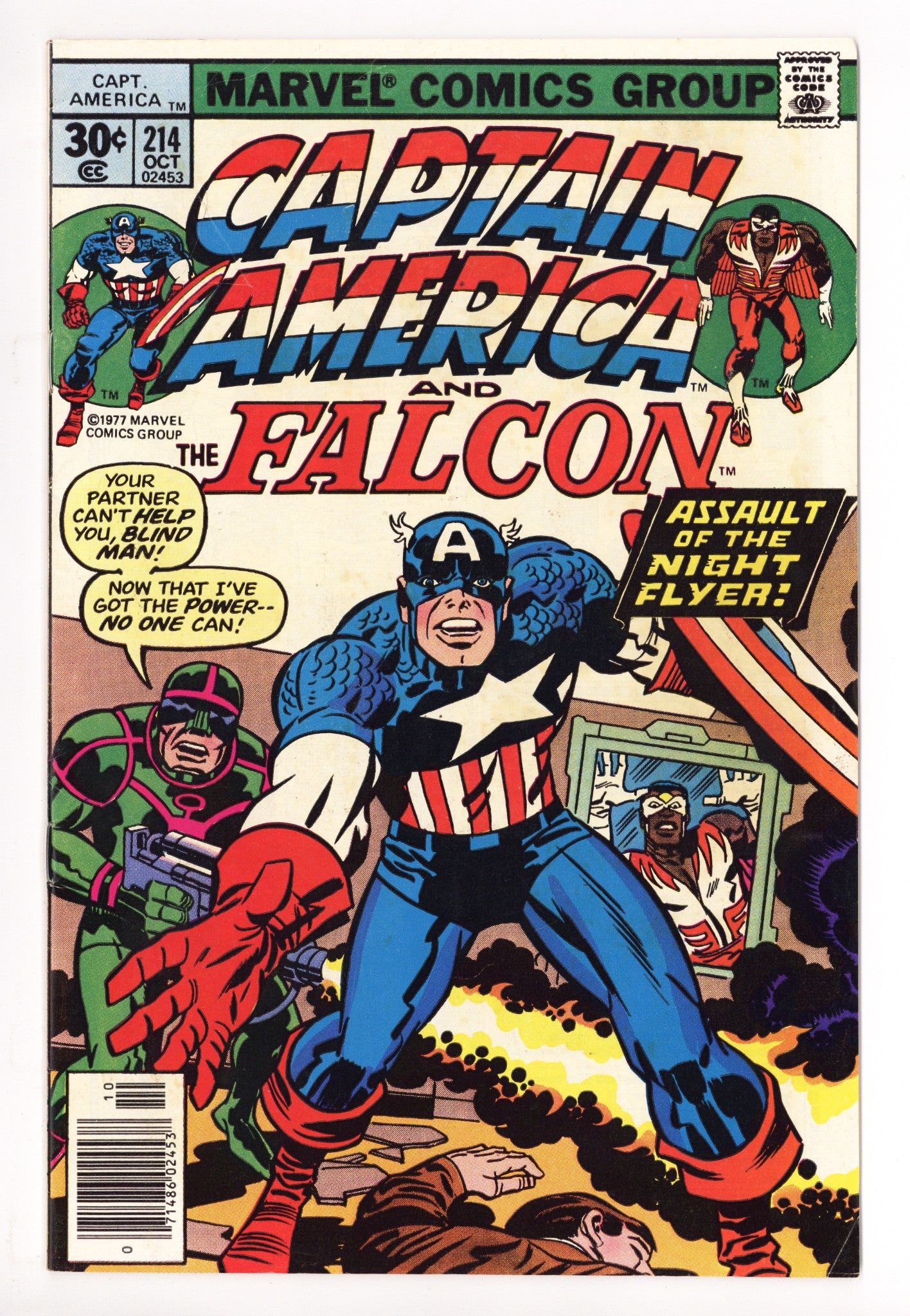 Captain America Vol 1 214 Low Grade (1977) 