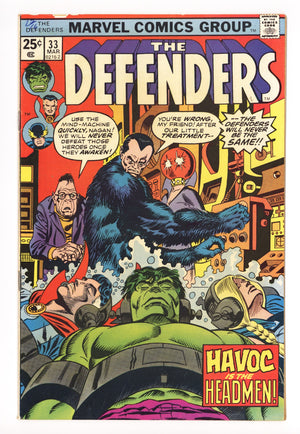 The Defenders Vol 1 33 Mid Grade (1976) 