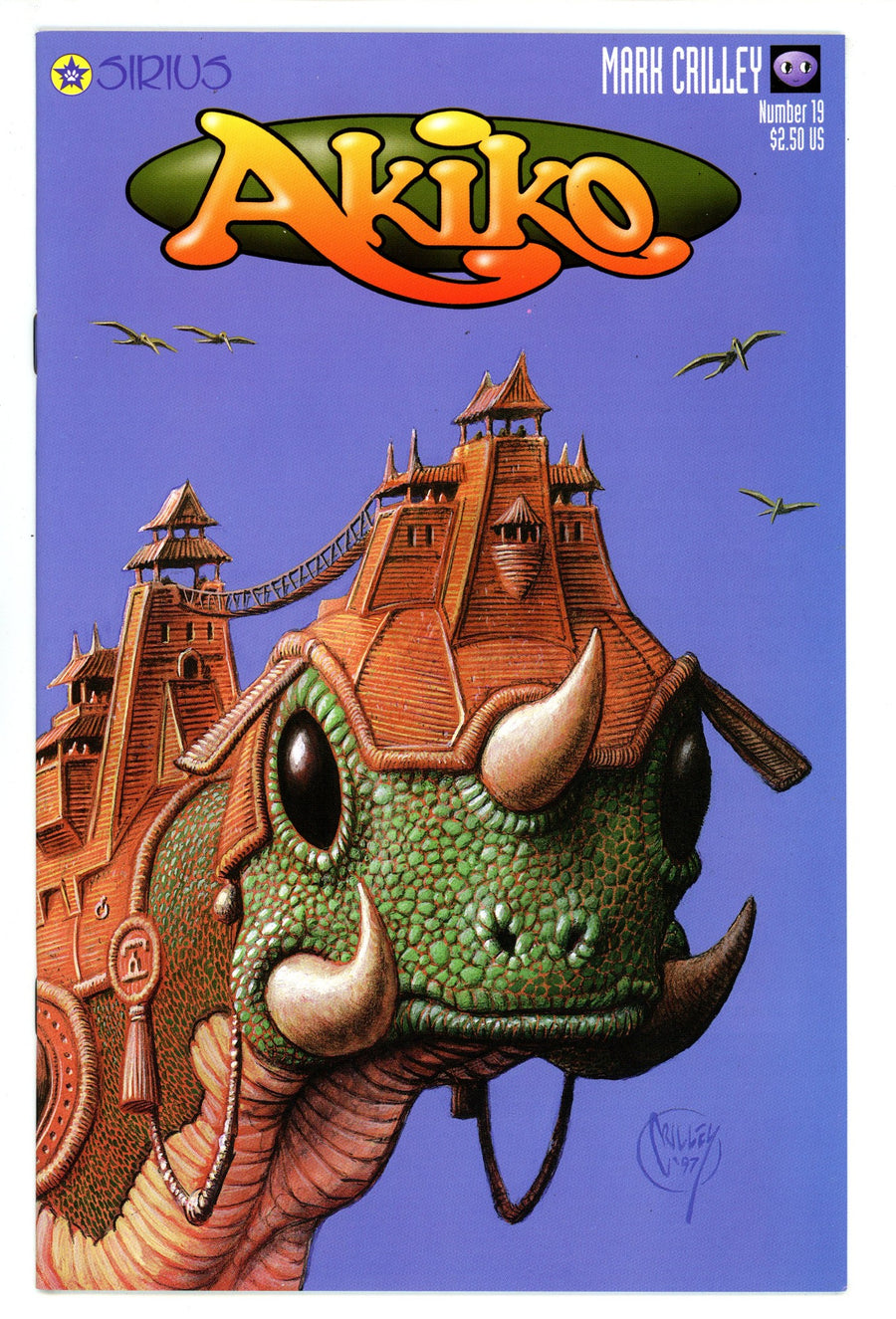 Akiko 19 High Grade (1997) 