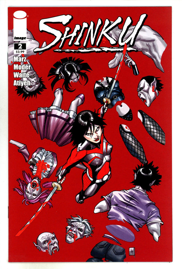 Shinku 2 High Grade (2011)