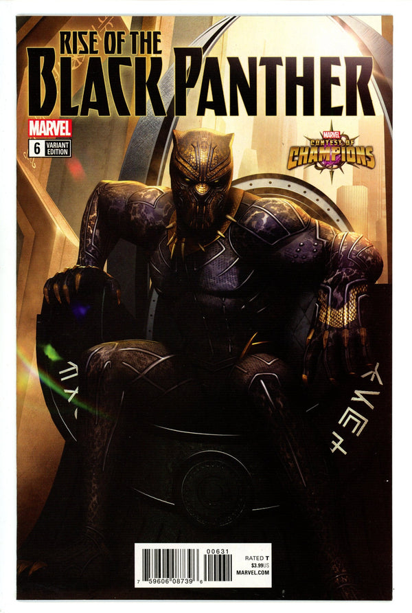 Rise of the Black Panther 6 High Grade (2018) Game Variant
