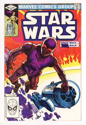 Star Wars Vol 1 58 VF (8.0) (1982)