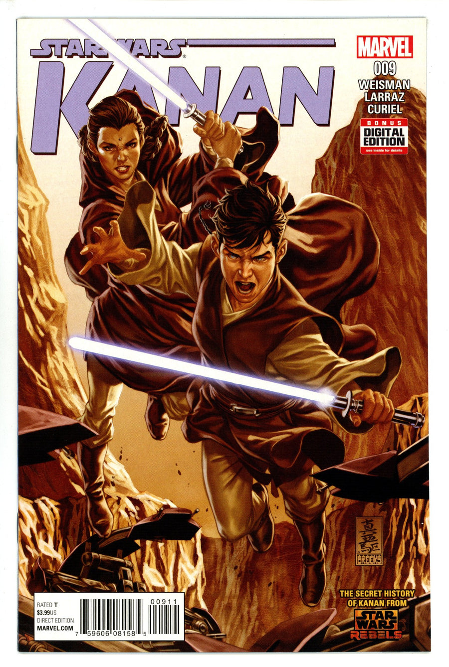 Kanan 9 (2015)