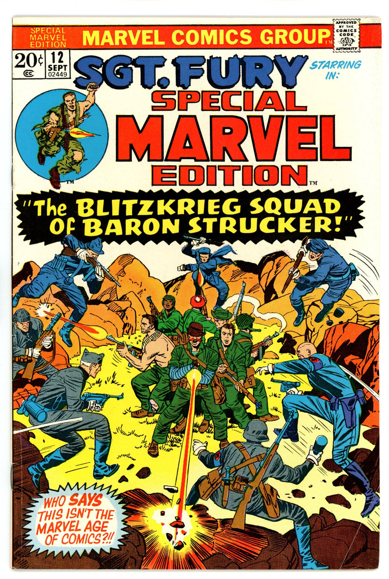 Special Marvel Edition 12 FN/VF (7.0) (1973) 