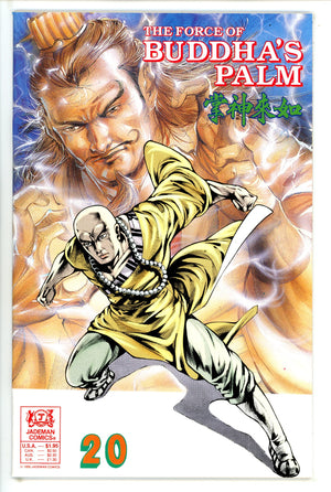 The Force of Buddha's Palm 20 VF+ (1990)
