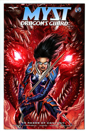 Myst Dragons Guard 1 (2024)