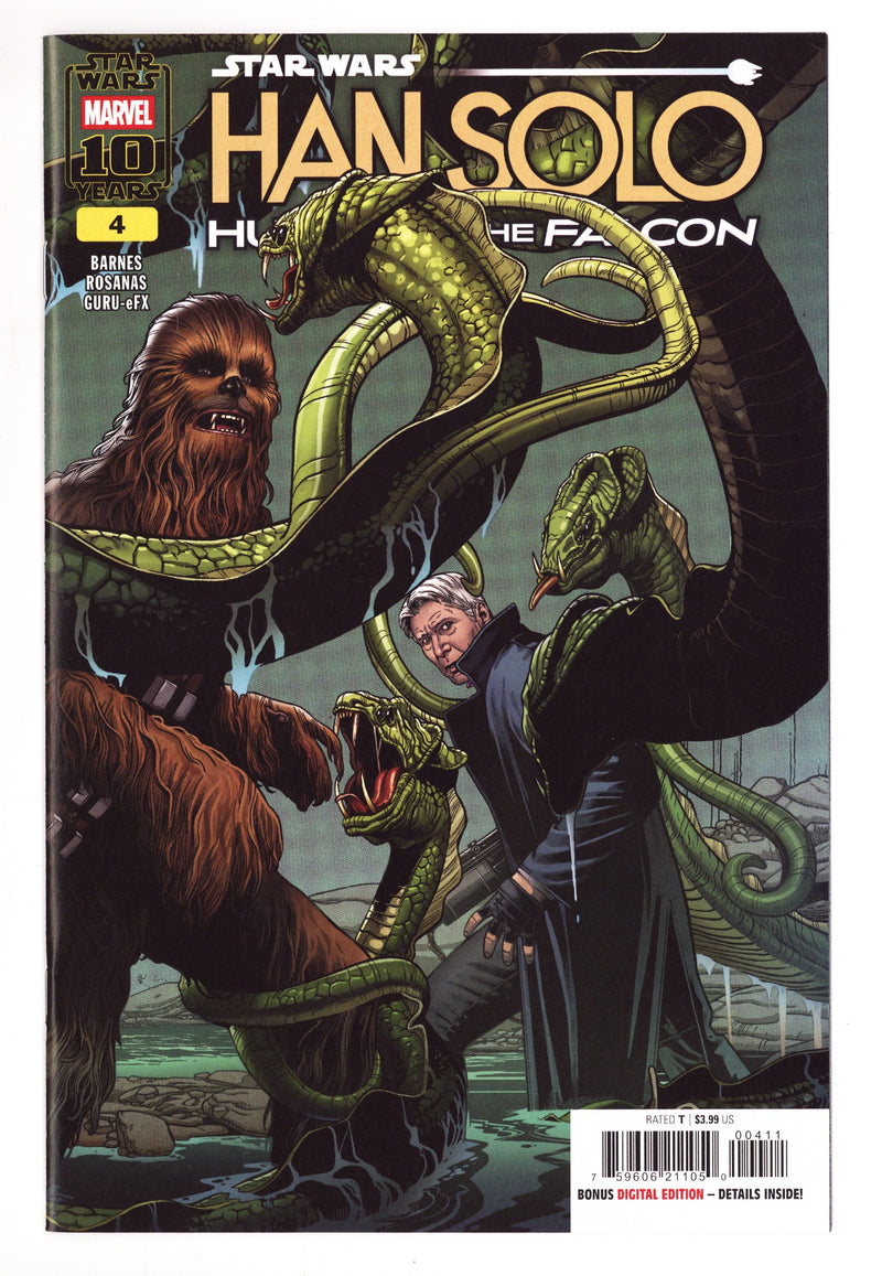 Star Wars: Han Solo - Hunt For The Falcon 4 (2025)