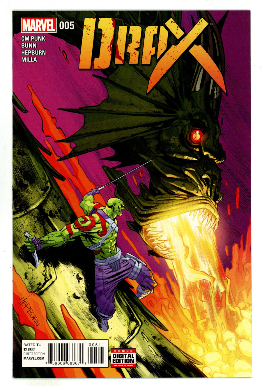 Drax Vol 1 5 High Grade (2016) 