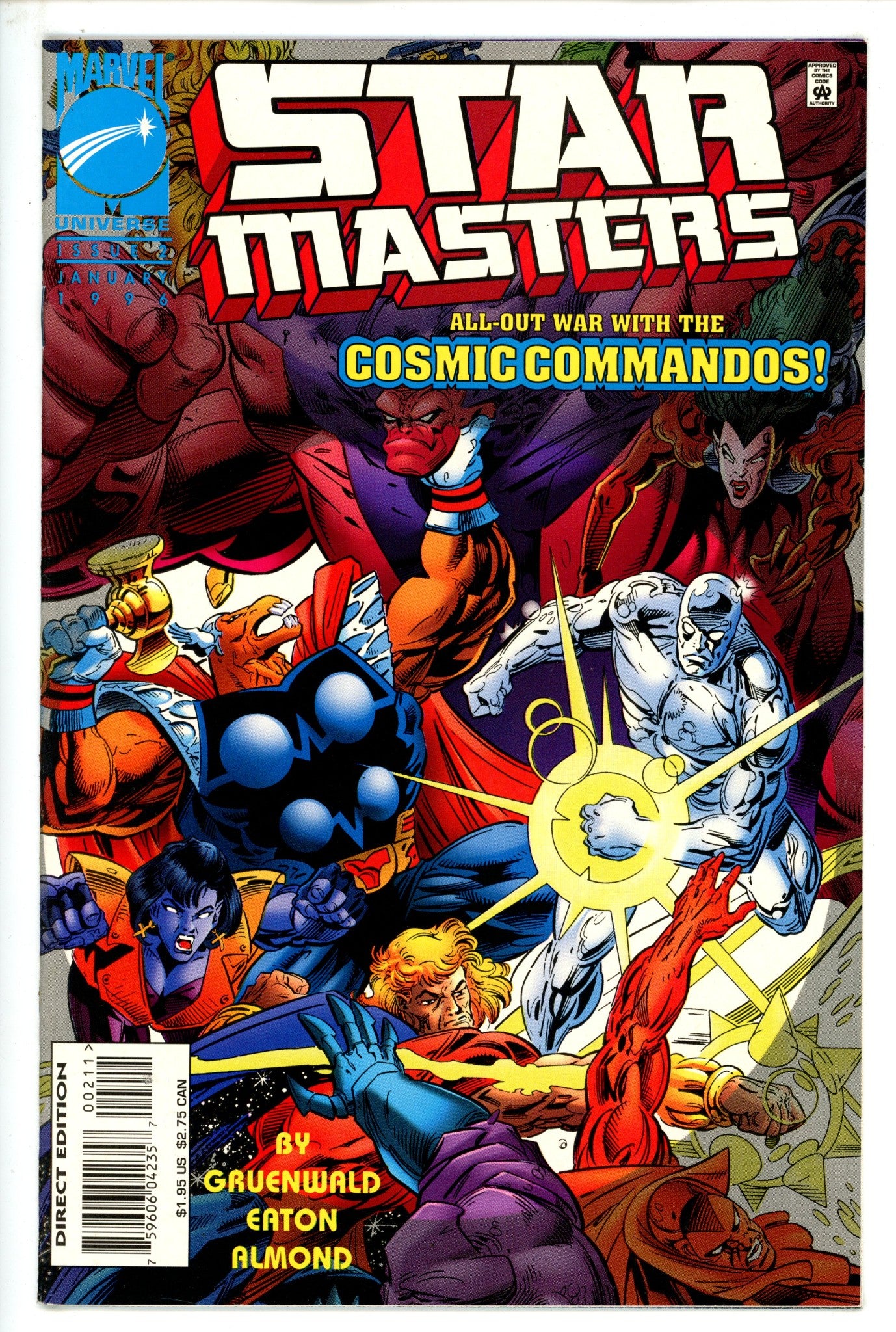 Starmasters 2 (1995)