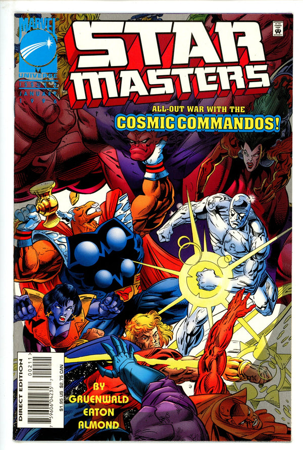 Starmasters 2 (1995)