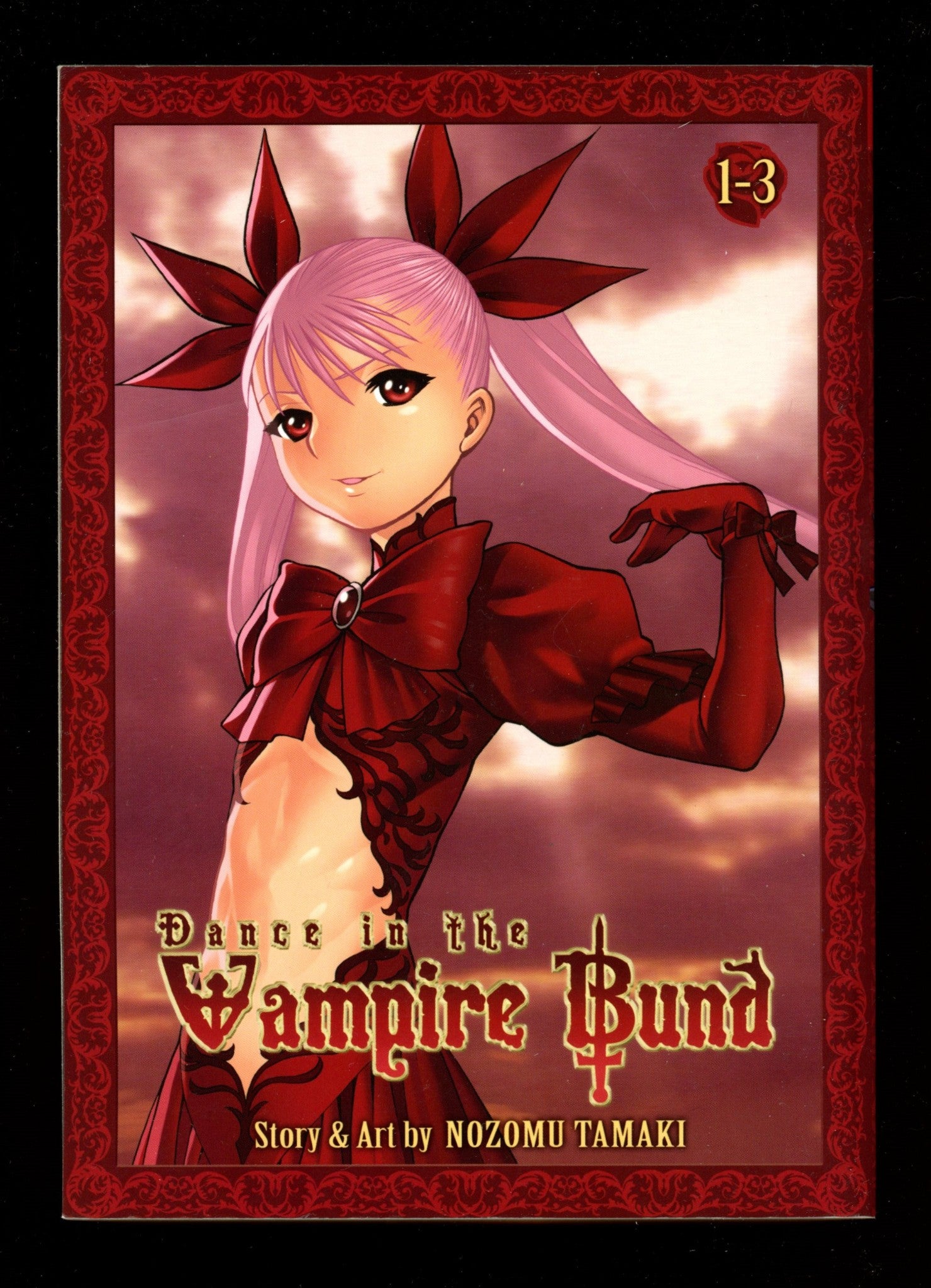 Dance in the Vampire Bund Omnibus Vol 1 Mid Grade TPB (2012) 
