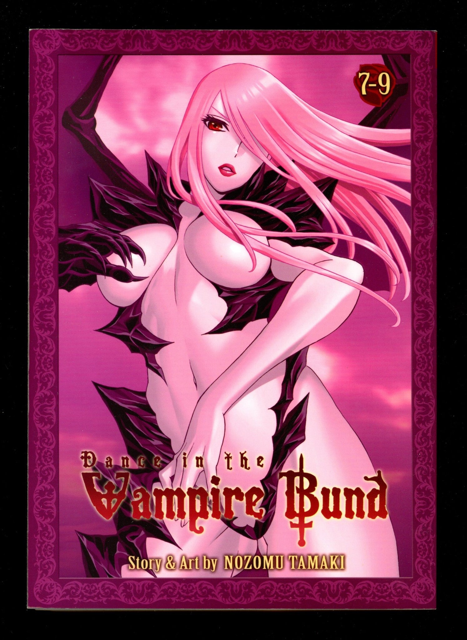Dance in the Vampire Bund Omnibus Vol 3 Mid Grade TPB (2013) 