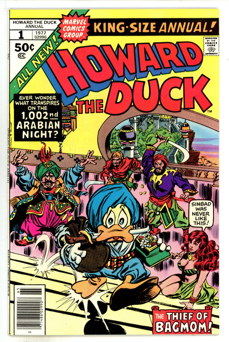 Howard the Duck Annual Vol 1 1 VF+ (8.5) (1977) 